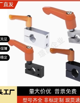 支柱固定夹KQKU MQKU AQKU KQK MQK AQK8 10 12 15 16 20 25 30