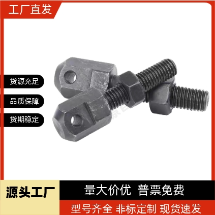 链条调节螺杆拉紧杆连接杆VSS01 VSS11 VSS21-25-35-40-50-60-80