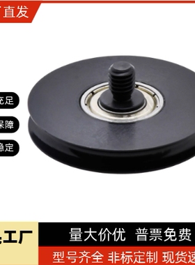 带惰轮MBFN38-3.1 MBF38-3.1 MBRF50-3-P10 MBRF50-3-P