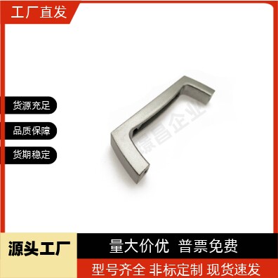 替怡厂家直销锌合金方形拉手