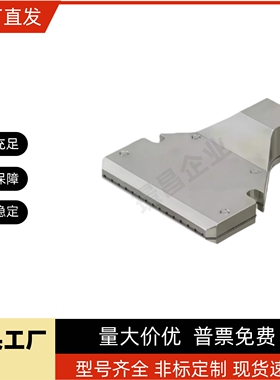 喷嘴AFTSS15/AFTSA/AFTRSW60喷头AFTADW20AFTSP10 AFTSP空气AFTSF