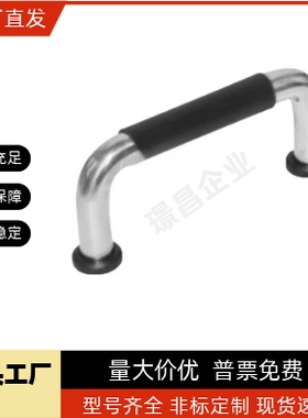 拉手XAJ26-D10-L80/L100/L110/L120/L125/L160/L200/L250-H37/H60