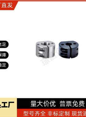 底座用支架SBYB SBYM SBYA  SCYB SCYM 10 12 15 20 25 30 35 40