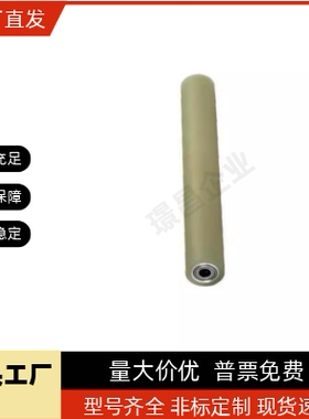 滚轮配管惰轮带轴承型聚氨酯型RORLARORLM RORLS 20 25 30 35 40
