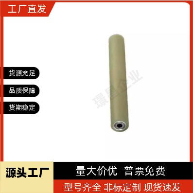 滚轮配管惰轮带轴承型聚氨酯型RORLARORLM RORLS 20 25 30 35 40