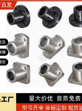 铝制加厚对边法兰导向轴支座STHCNA8 10 12 15 16 20 25 30 35 40