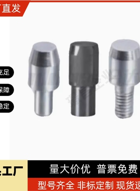 定位销大头球YFL01 YFL02 YFL06 YFL07 YFL11m6 p6 g6 h7s m6