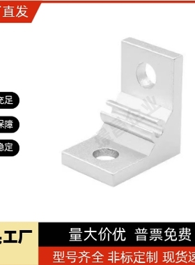 支架HBLTS5/HBLTSB5/HBLTS6/HBLTSB6/HBLTS/HBLTSB8