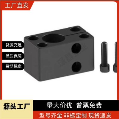 底座支架SAQB SAQM SBQB SBQM SAQBK SAQMK10 12 15 20 25 30 35