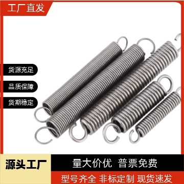 拉伸弹簧拉簧中重载型YBWT YAWT YAUTYAWA YAUA YAWF