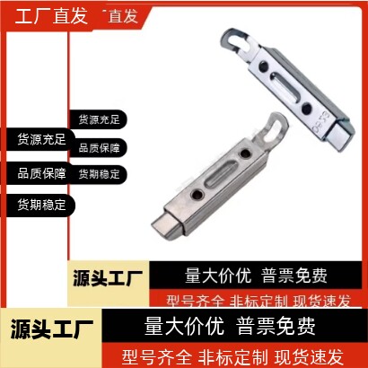 弹簧插销HFY46-L55HFY22/21/43//44/46/47/51/52/54-83.5/55/96