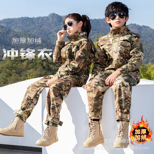 冬季三防猎人迷彩冲锋衣加厚户外防风防水加绒外套软壳儿童迷彩服