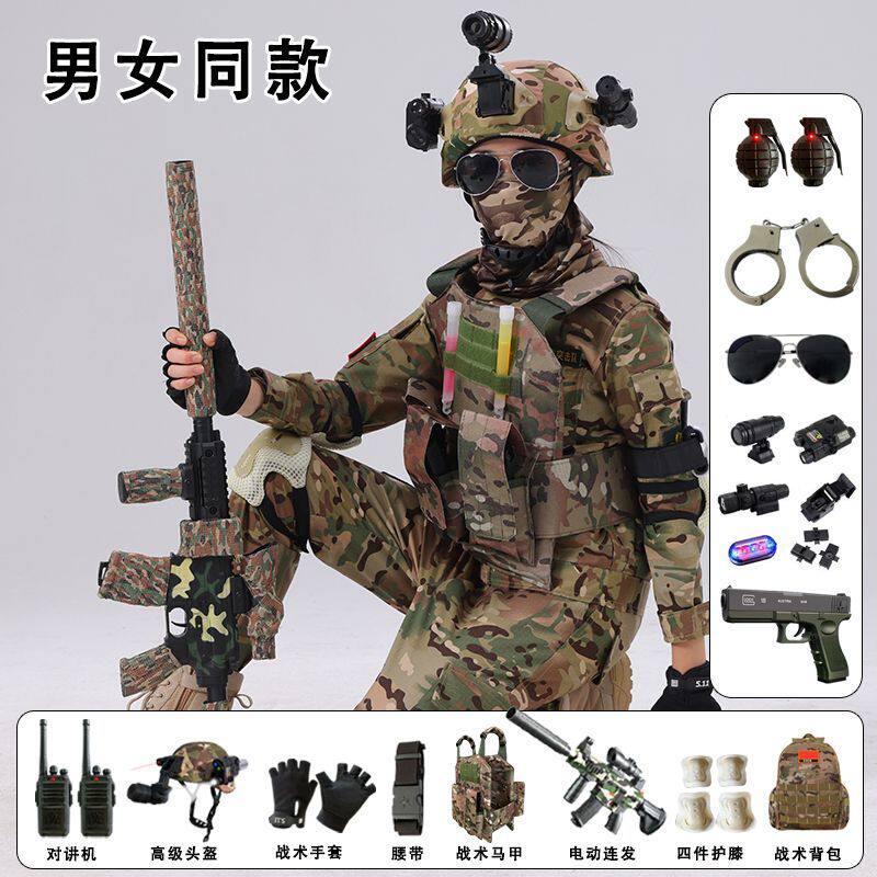 儿童迷彩服套装春秋冬夏令营户外迷彩套装男女装备军训服表演服装