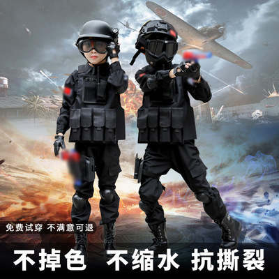 儿童特警服幼儿园小警察交警表演服男女童特种兵军警扮演装备套装