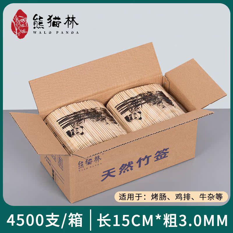 批发竹签子整箱烧烤竹签子短烤肠图片