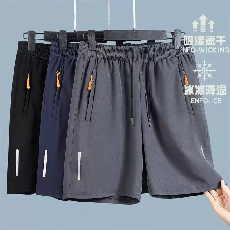 清仓捡漏外贸撤柜短裤男外穿健身