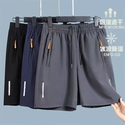 清仓捡漏外贸撤柜短裤男外穿健身
