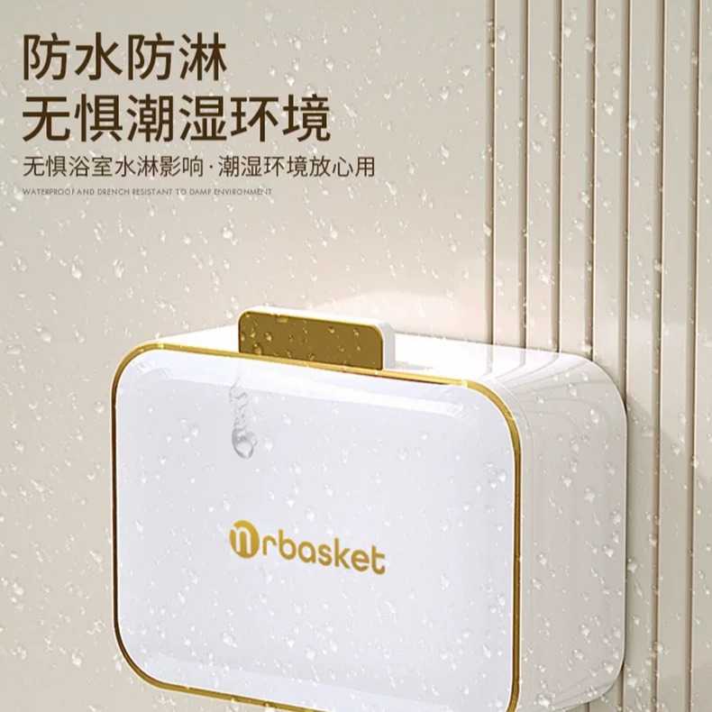 肥皂盒壁挂式免打孔家用沥水带