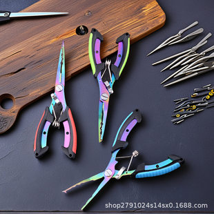 加长版多功能路亚钳钓鱼钳摘钩钳钓鱼剪鱼线铅皮取钩控鱼器绑钩钳