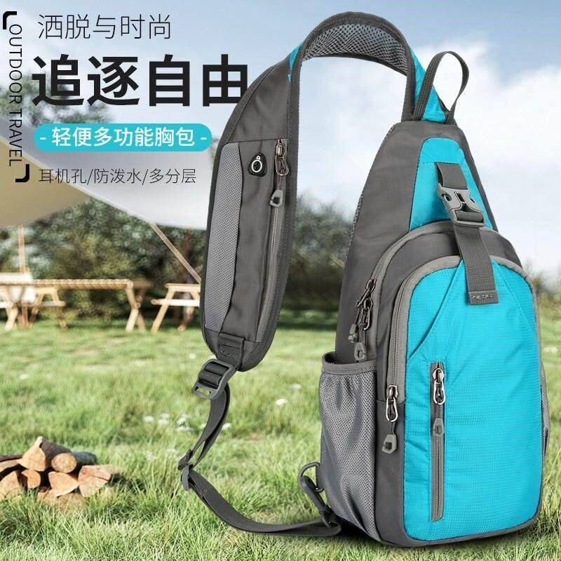新款日背包胸包防水时尚单肩包斜挎运动户外包手机胸包