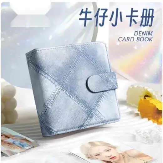 星同学牛仔小卡册一宫格超透