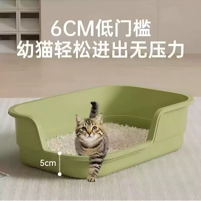 幼猫猫砂盆超大号防溅猫厕所
