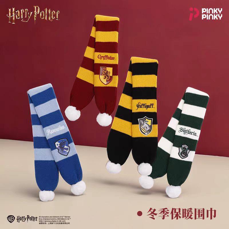 2026新韩版ins风条纹针织围巾女秋冬保暖百搭学生情侣款围脖小众,服饰配件/皮带/帽子/围巾,围巾/丝巾/披肩,淘宝优惠券,粉丝福利购,淘宝优惠卷