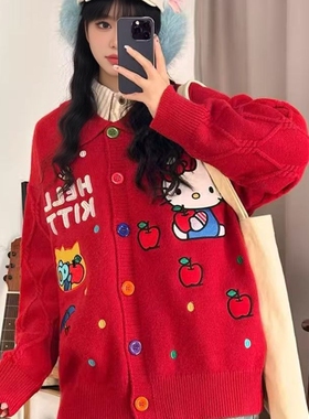 红色苹果kitty猫开衫毛衣女秋冬卡通可爱风氛围感叠穿外套