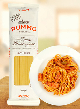 RUMMO Durum wheat pasta500g/bag  from Italy Various shapes