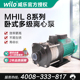 德国Wilo威乐管道离心泵MHIL800增压泵卧式 热水循环全屋三相380V