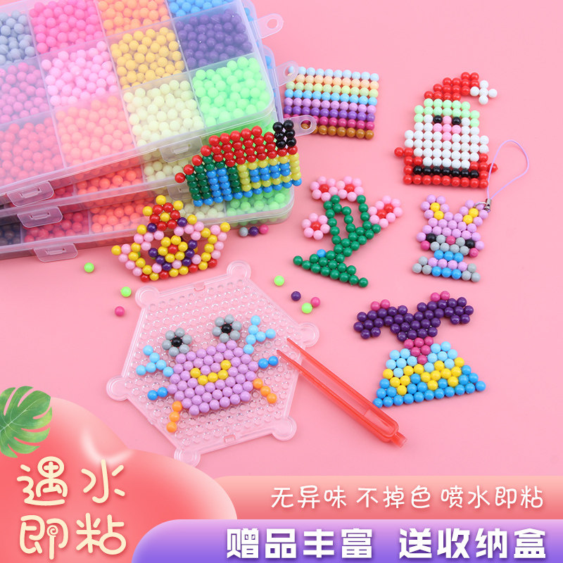 儿童手链宝石玩具女孩男孩手工串珠首饰珠子钻石diy水晶饰品项链