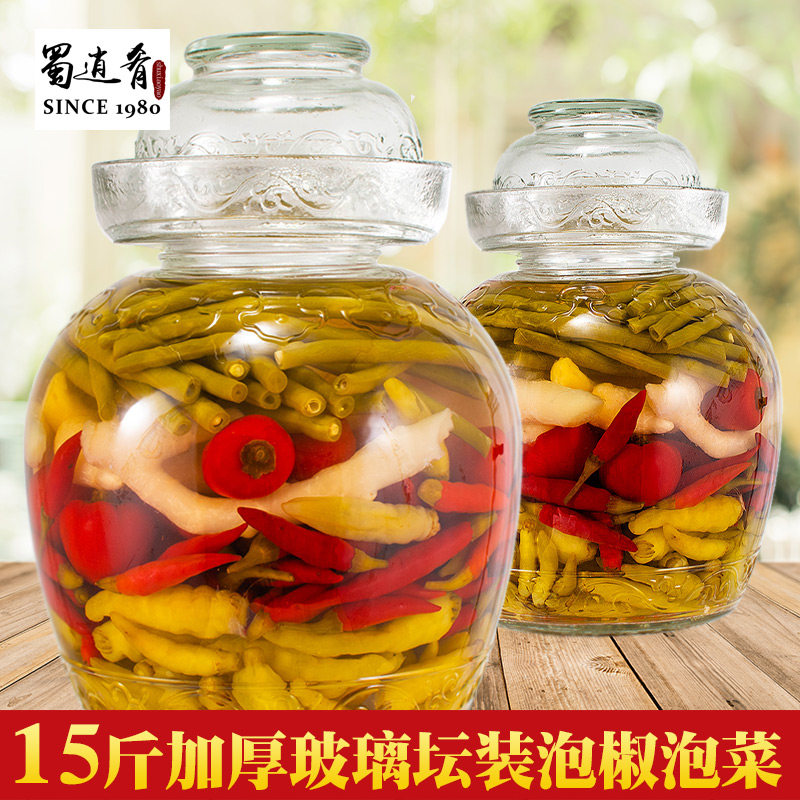 蜀逍肴坛装眉山泡菜原汁四川泡椒