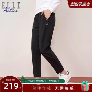 Active户外穿搭黑色长裤 ELLE 款 女易搭显瘦直筒休闲裤 四季