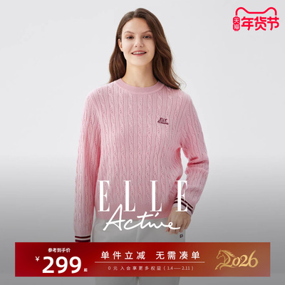 ELLEActive绞花肌理圆领针织衫