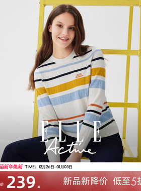 【含绵羊毛】ELLE Active多巴胺彩色条纹毛衣秋冬款长袖针织上衣