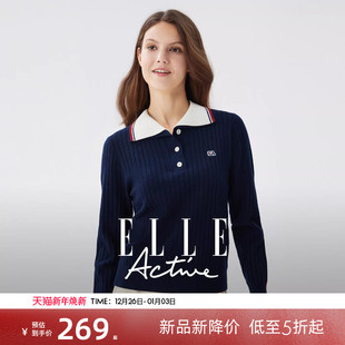 Active高智感气质假两件翻领针织衫 ELLE polo领毛衣 软糯高弹