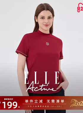 【UPF50+】ELLE Active防晒速干修身短袖t恤女半高领运动上衣显瘦
