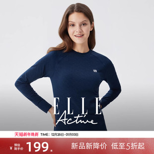 Active3D一体织无缝运动t恤女长袖 ELLE 米白色上衣 高弹透气