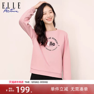 ELLE 上衣 Active2025春秋圆领印花运动正肩卫衣字母减龄粉色长袖