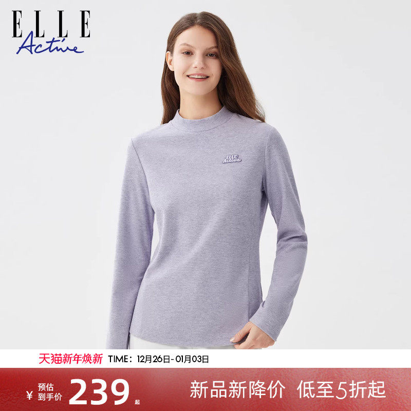 ELLEActive绵羊毛花纱长袖T恤