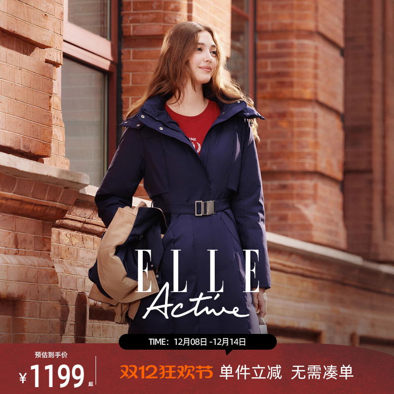 ELLEActive女士中长款羽绒服