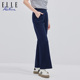 Active法式 百搭裤 户外微喇长裤 女时尚 子 简约高级显瘦休闲裤 ELLE