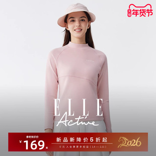 【含绵羊毛】ELLE Active户外运动长袖t恤女德绒半高领内搭上衣