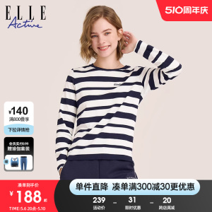 ELLE Active2024春新款纯棉条纹打底衫圆领横条长袖t恤女内搭上衣