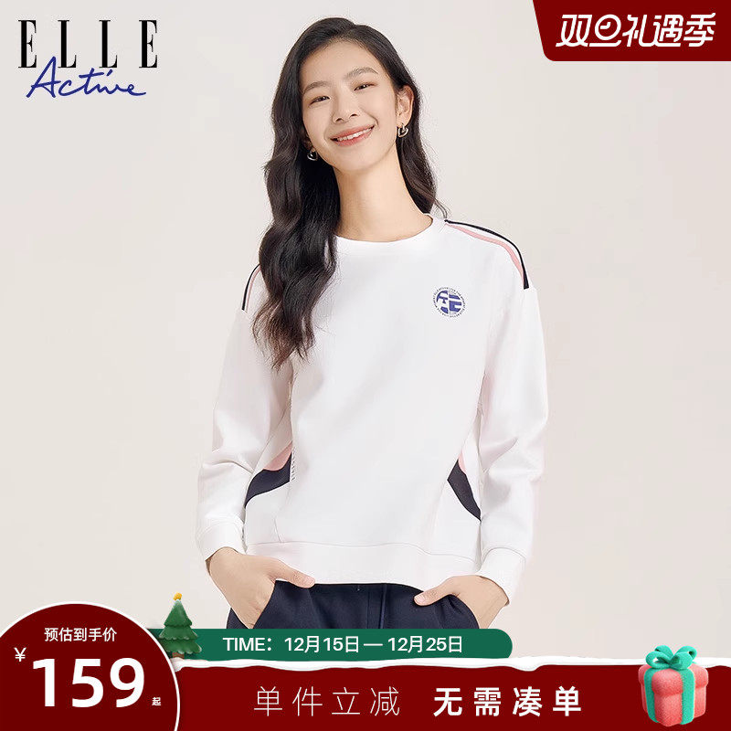elle宽松运动圆领卫衣