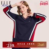 ELLE Active女装 休闲宽松落肩V领卫衣女藏青色套头运动服潮搭上衣