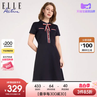 ELLE a字长裙 蝴蝶结通勤连衣裙女优雅气质减龄翻领短袖 Active法式