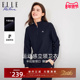 ELLE Active休闲半拉链立领薄绒卫衣女秋冬保暖宽松运动上衣长袖