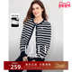 Active航海系穿搭气质外套女条纹针织空调开衫 ELLE 四季 可穿