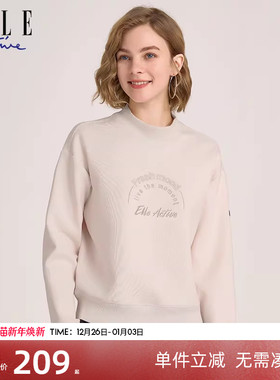 ELLE Active设计感字母刺绣圆领卫衣女运动休闲上衣杏色卫衣宽松